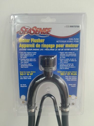 Seasense 50073750 dual flow motor flusher