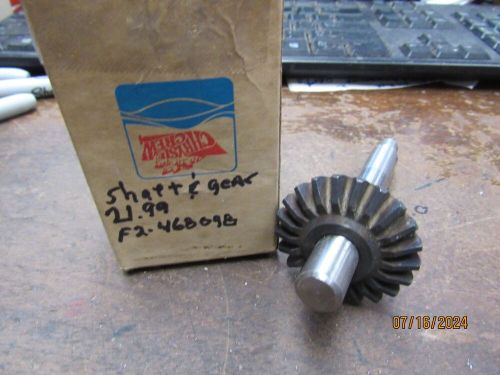 New oem chrysler force shaft and gear f2-468098