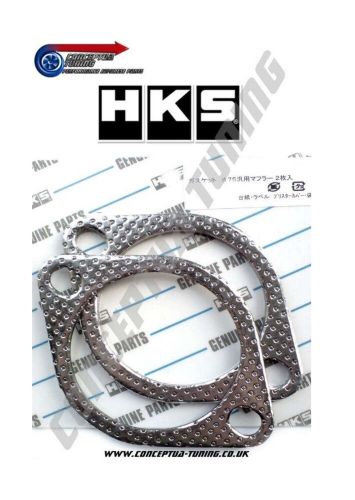 Hks 3 inch exhaust gasket pair (75mm) 34001-ak004 - for r33 gtr skyline rb26dett