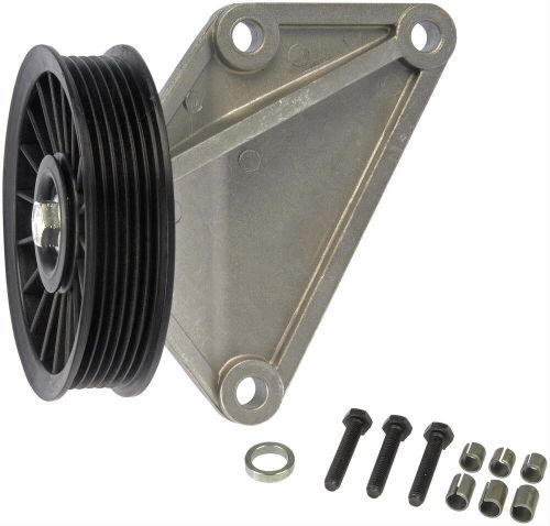 Dorman air conditioner bypass pulleys 34191