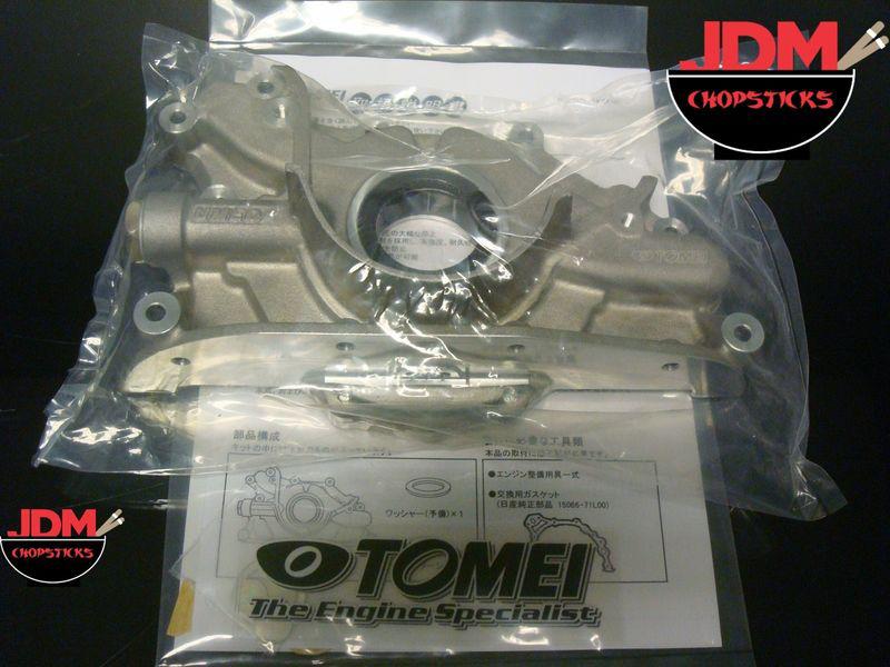 New in box tomei powered oil pump nissan rb26dett rb26 r33 gtr + free shift knob