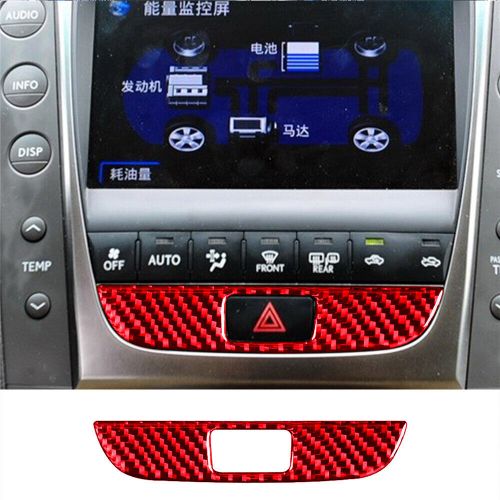 8pcs red carbon fiber dashboard interior sticker trim set for lexus gs 2006-11