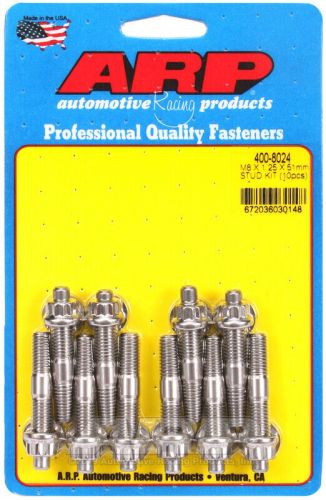 Arp universal stud 8 mm x 1.25 thread 2.000&#034; long polished 10 pc p/n 400-8024