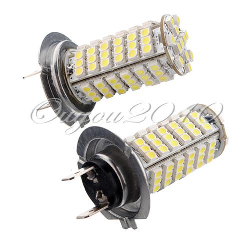 2pcs h7 3528 102 smd led car auto head light pure white bulb lamp 6000k dc 12v