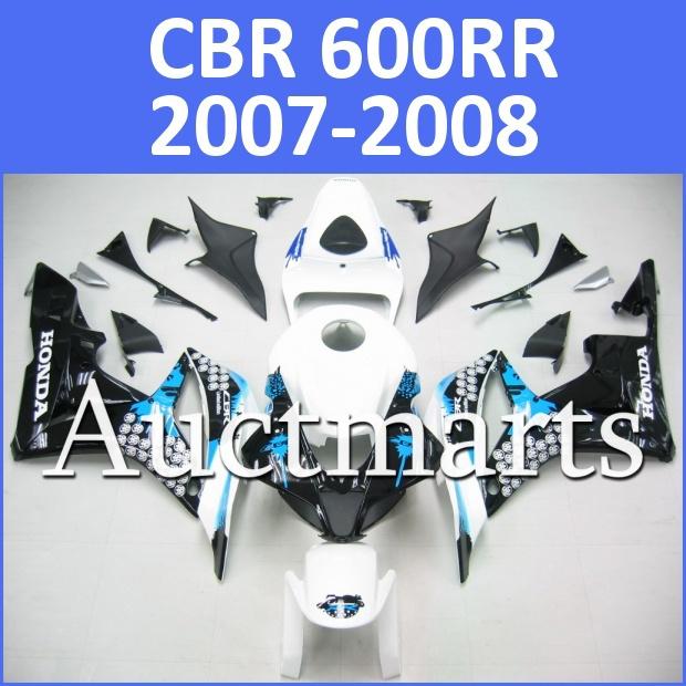 Fit honda 07 08 cbr600rr cbr 600 rr 2007 2008 fairing kit abs plastics h33 d10