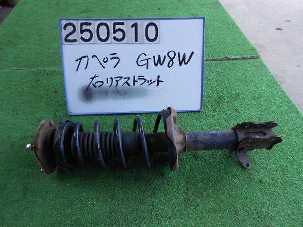 Mazda capella 2002 rear right strut [1050310]