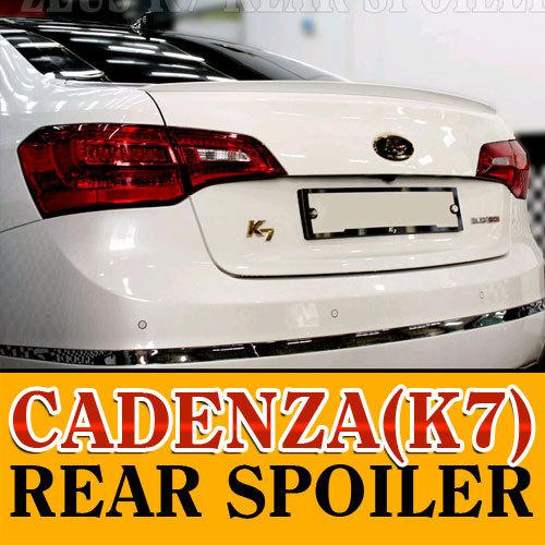 Kia cadenza (k7) rear trunk rip spoiler painted body oem color