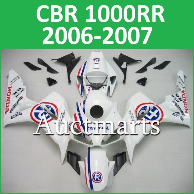 Fit honda 06 07 cbr1000rr cbr 1000 rr 2006 2007 fairing kit abs plastics e30 c03