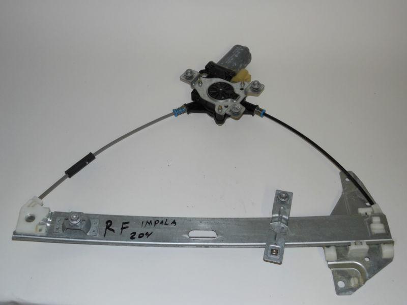 00 01 02 03 04 05 chevrolet impala oem front right oem window regulator & motor 