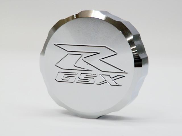 Chrome front brake fluid cap for 2001-2012 suzuki gsxr gsx-r 600 750 1000