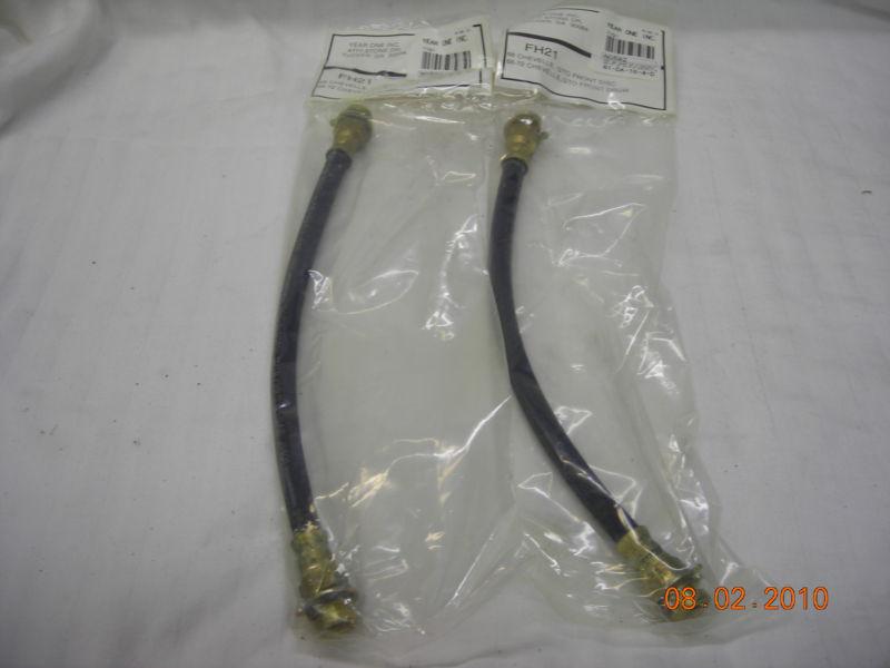 1970 chevelle brake lines