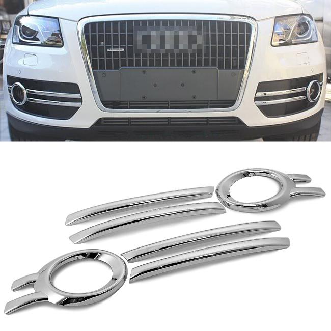 2009-2012 audi q5 triple chrome front fog light cover rib moulding set