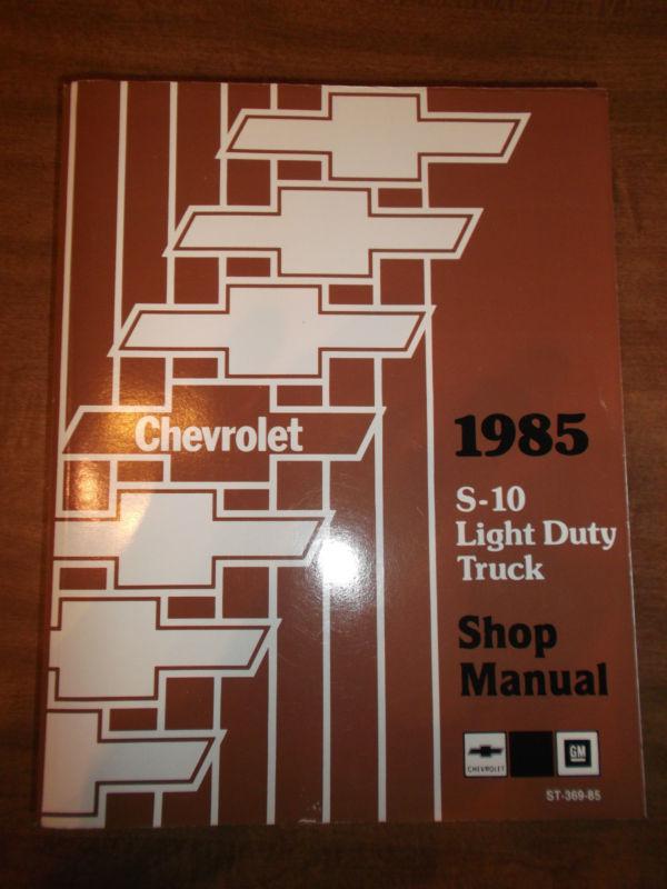 1985 chevy s-10 light duty truck service repair shop manual blazer pickup cab