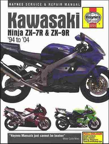 Kawasaki ninja zx-7r zx-9r repair shop manual 1994 1995 1996 1997 1998 1999 2000