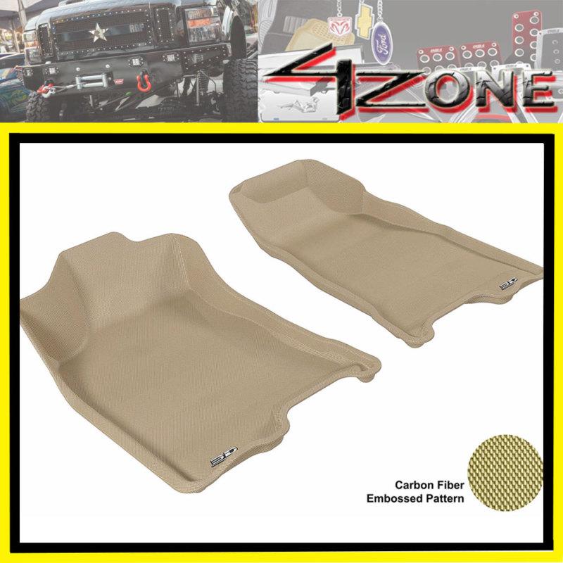 2004- 2012 chevrolet colorado crew cab custom fit floor mat auto carpet front