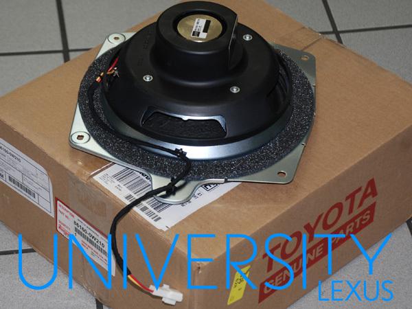 New oem 01-2005 lexus gs300/gs430 mark levinson rear subwoofer speaker, 02 03 04