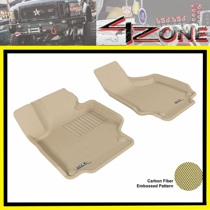 2008- 2013 audi tt/tts custom fit floor mat auto carpet front seats performance