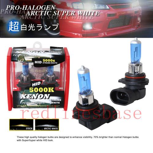 2pcs 9006 type 80w red box xenon hid super white bulbs fog lights fit:volkswagen