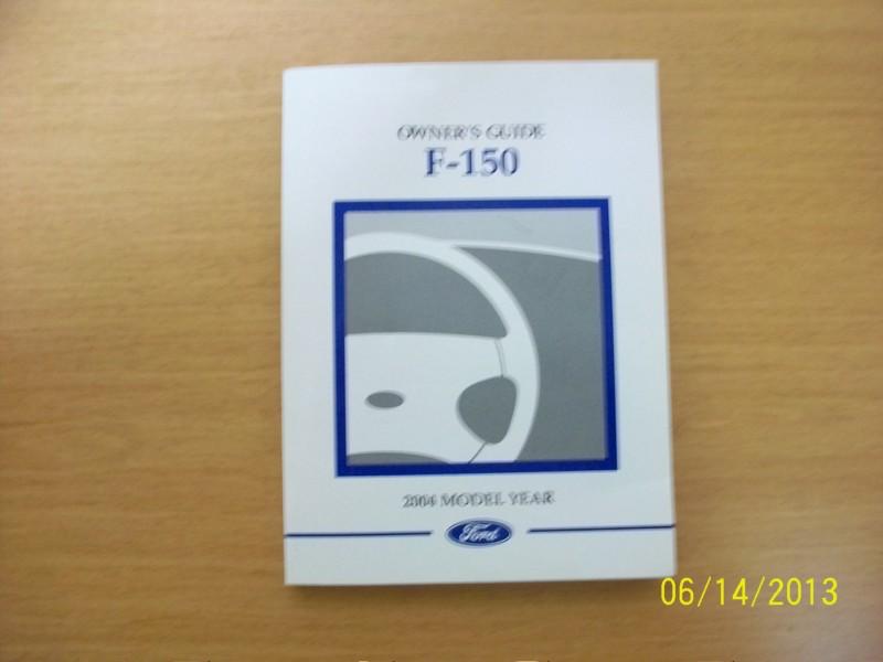 2004  ford f-150  owners manual 