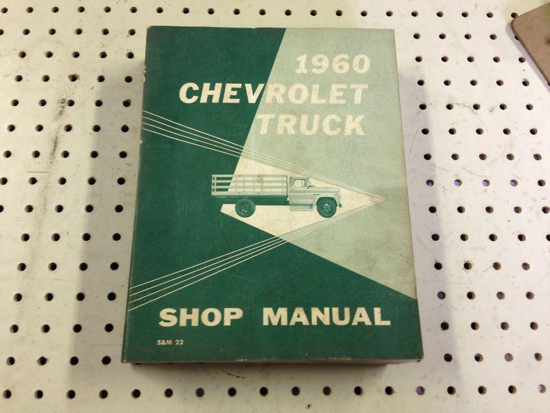 1960 chevrolet truck shop / service manual factory original ! 