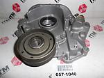 Itm engine components 057-1040 new oil pump