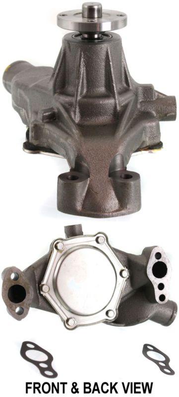 Engine water pump assembly