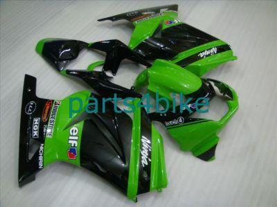 Zxr250 ex250 07 08 09 zxr250r ninja fairing bodywork a