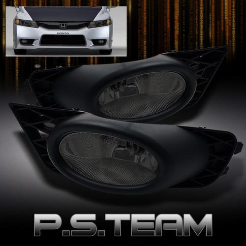 2009-2011 civic 4dr sedan jdm smoked bumper fog lights w/switch & bulbs