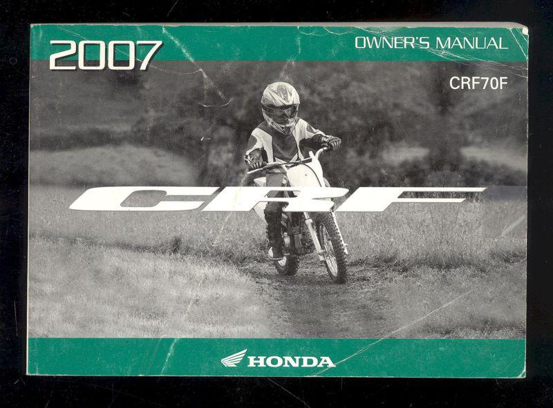 2007 honda crf70f owner`s manual 