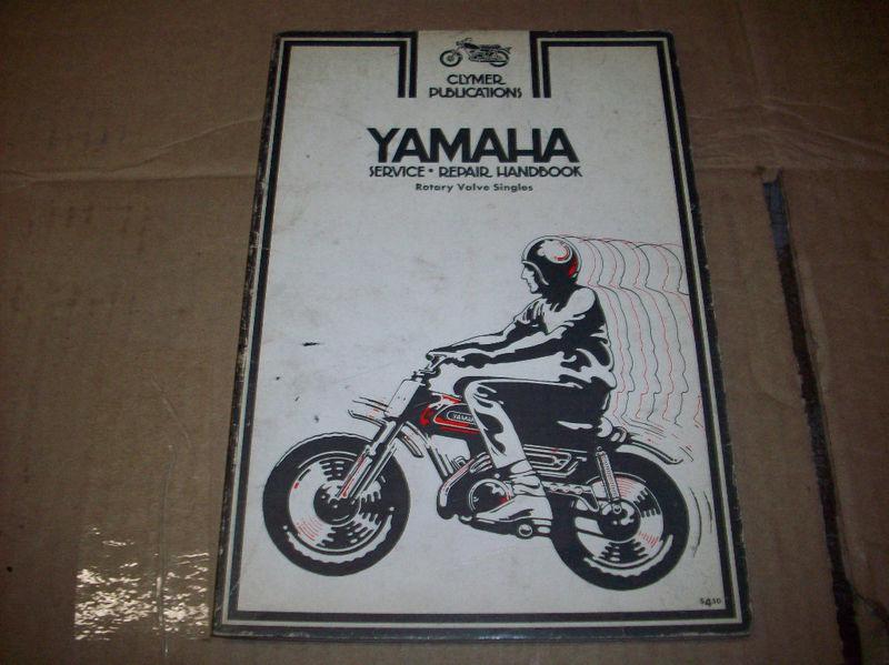 1963 to 71 yamaha rotary valve singles service repair manual