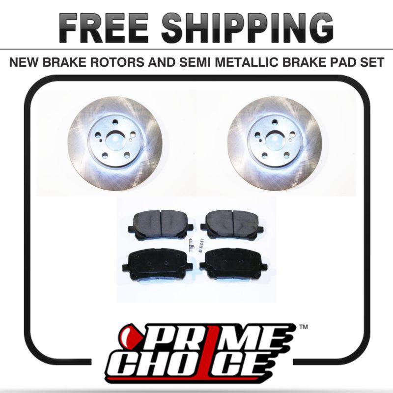 Premium front metallic brake pads and disc rotors complete kit left & right pair