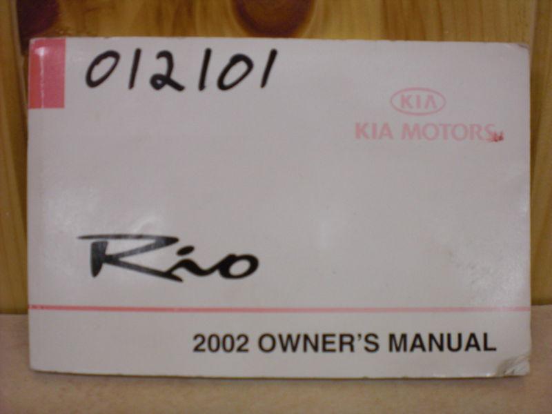 2002 kia rio owner's manual