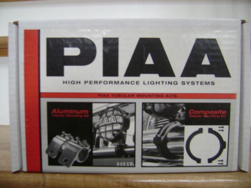 Piaa 1.5" composite tubular mount kit 30730