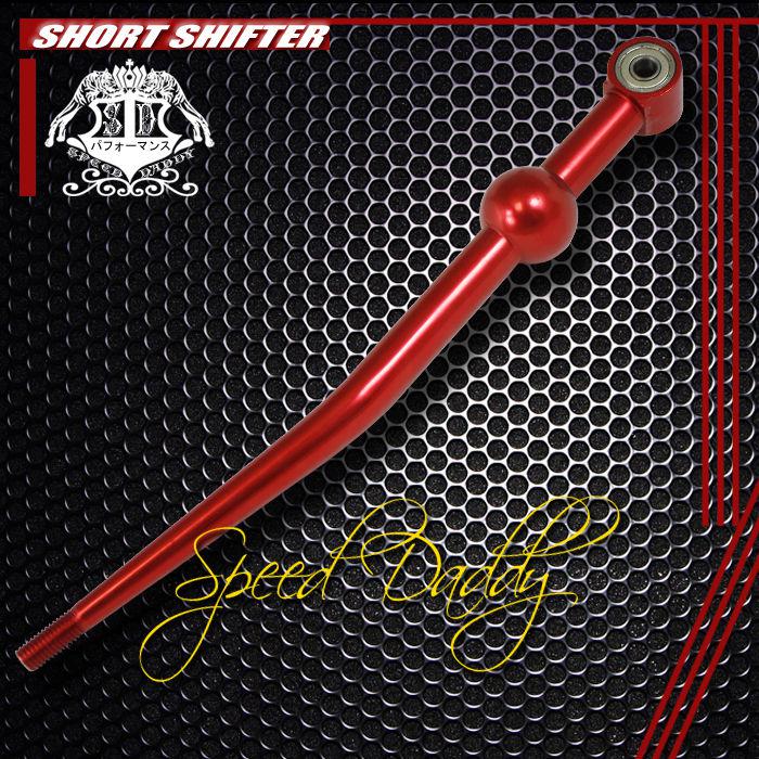 Light aluminum mt racing short throw shifter civic/crx/del sol/integra si red