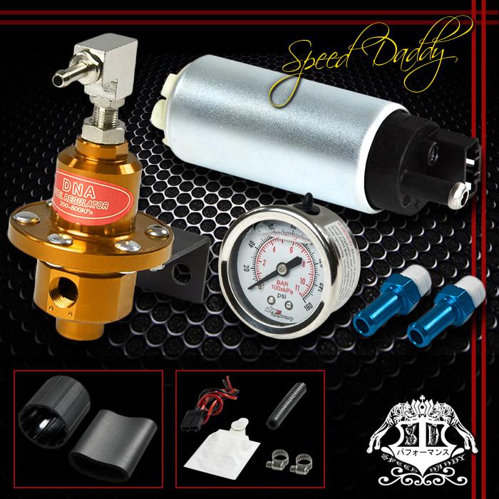 290lph fuel injection pump tank+160 psi pressure regulator+oil-filled gauge gold