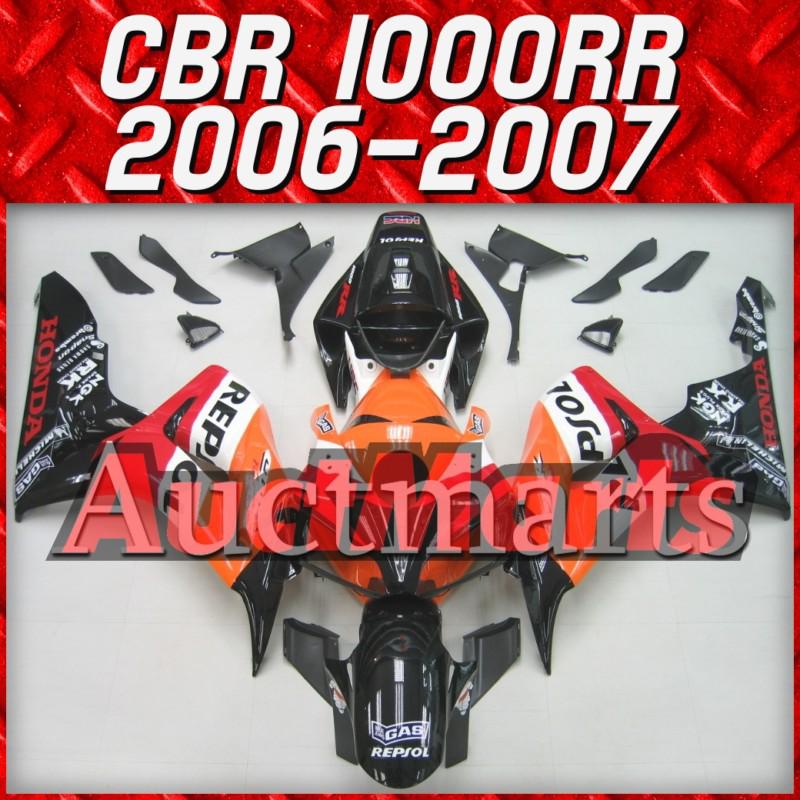 Sell Fit Honda 06 07 CBR1000RR CBR 1000 RR 2006 2007 Fairing Kit ABS ...