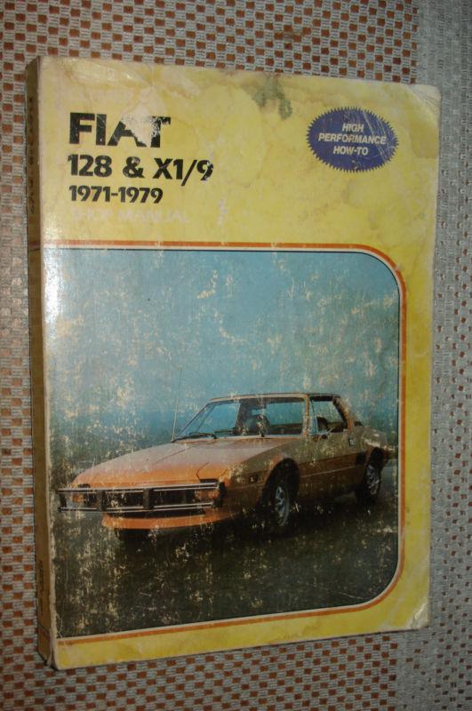 1971-1979 fiat 128 x1/9 service manual shop book repair 78 77 76 75 74 73 72