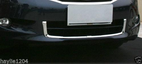 2008 2009 2010 honda accord v6 4 door sedan chrome front bumper bottom grilltrim