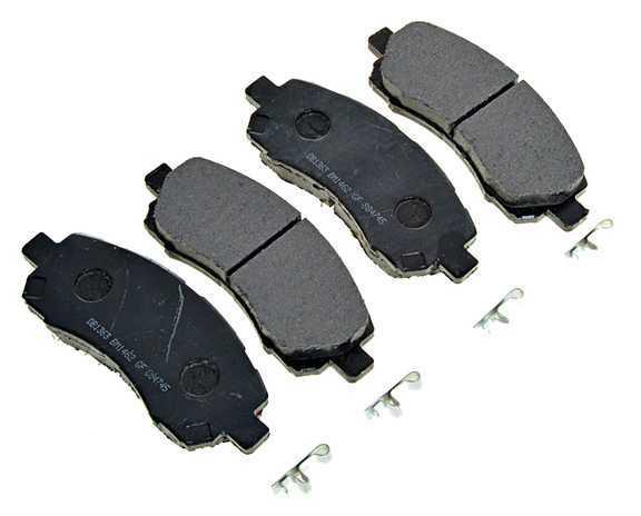 Altrom imports atm d890dp - brake pads - front, organic