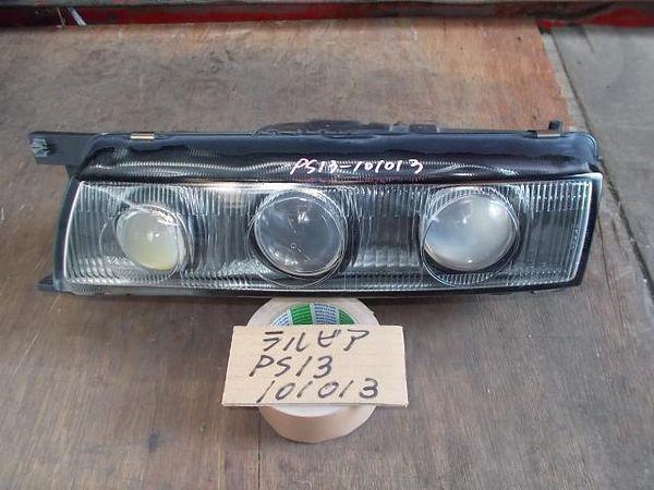 Nissan silvia 1993 left head light assembly [4610900]