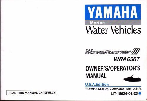 1995 yamaha water vehicle waverunner iii wra650t owners manual  (437)