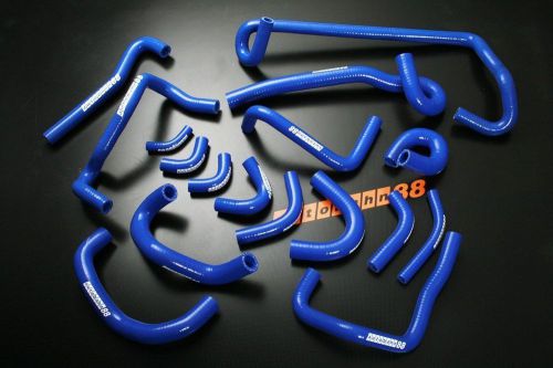 Autobahn88 silicon radiator heater hose kit skyline r32 gtr rb26dett - blue