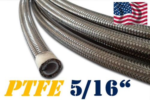 5/16&#034; 8mm stainless steel braided ptfe fuel hose line oil petrol - 3ft