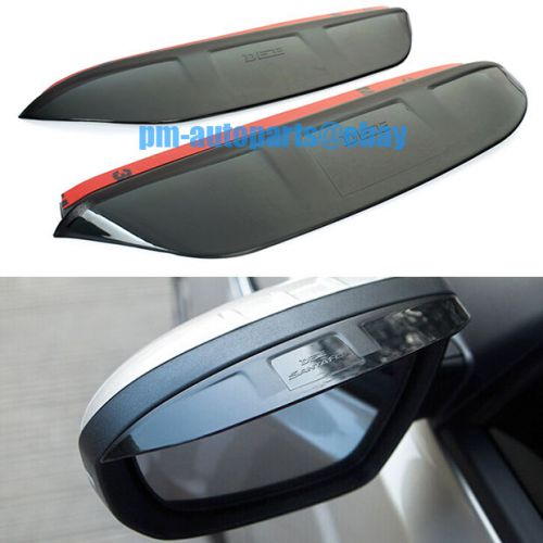 Pm mirror glass rain snow shield guard sun trims visor for nissan x-trail 2014