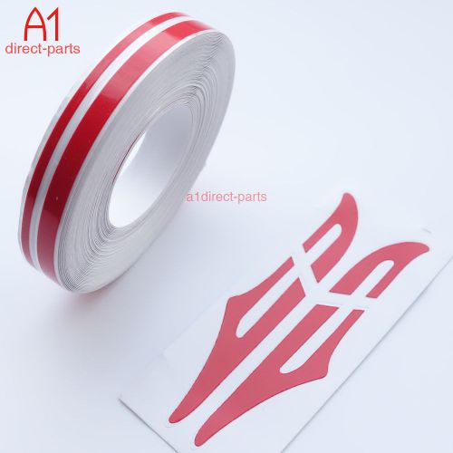 12mm 1/2&#034; pin stripe pinstriping double 4mm 2mm tape decal vinyl sticker red