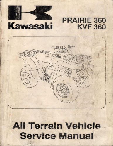 2003 kawasaki atv prairie 360, kvf 360 p/n 99924-1285-01 service manual (597)