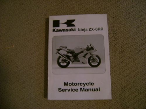 Kawasaki ninja zx-6rr 2004 factory dealer service shop repair manual