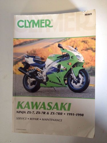 Kawasaki zx7r manual 91-98 clymer