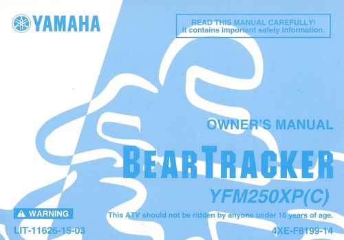 2002 yamaha yfm250x bear tracker atv owners manual -yfm 250 x-beartracker 250