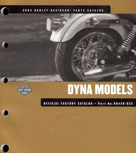 2002 harley-davidson dyna parts catalog manual -new sealed-fxdl fxdx fxdxt fxdwg